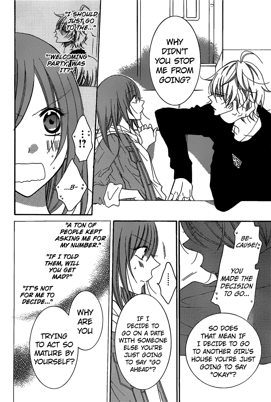 Namaiki Zakari, Chapter 77 image 24